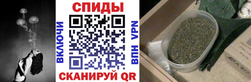 БУТИРАТ оксибутират Красноуфимск