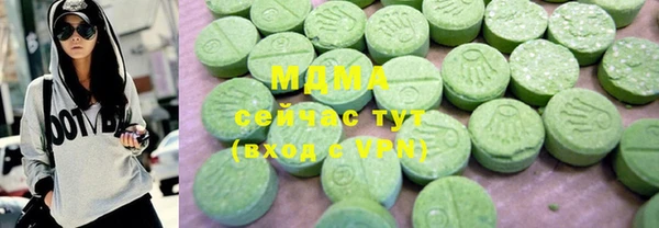 не бодяженный Белокуриха