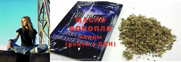 СК Белоозёрский