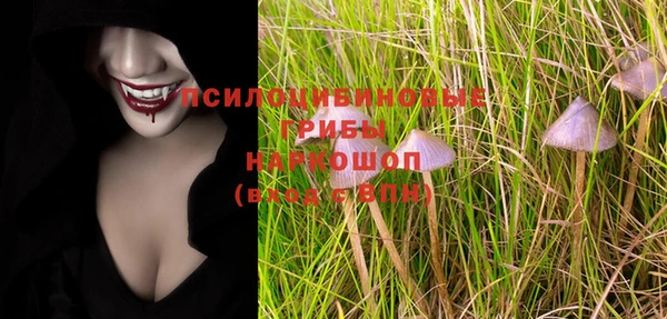 СК Белоозёрский