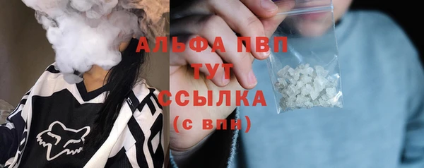 СК Белоозёрский