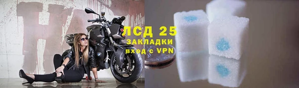 СК Белоозёрский