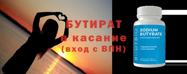 СК Белоозёрский