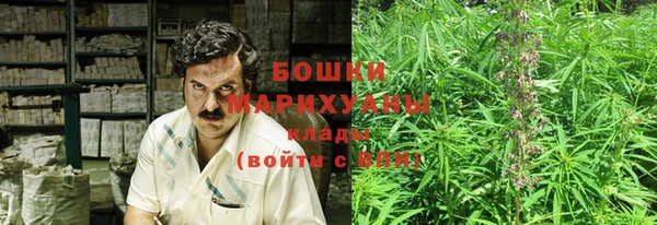 СК Белоозёрский