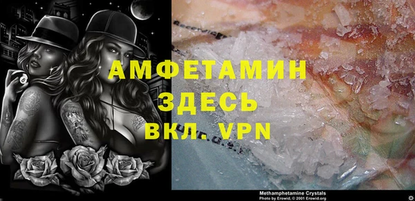 не бодяженный Белокуриха