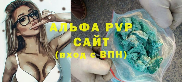 СК Белоозёрский