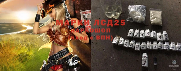 СК Белоозёрский