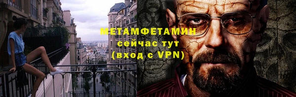 СК Белоозёрский