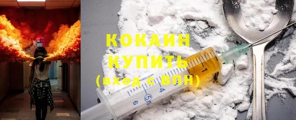 СК Белоозёрский