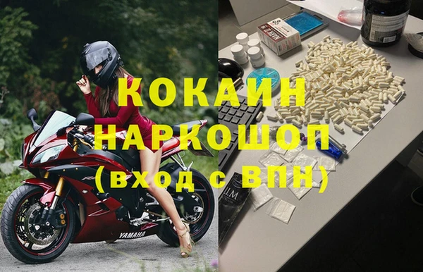 СК Белоозёрский