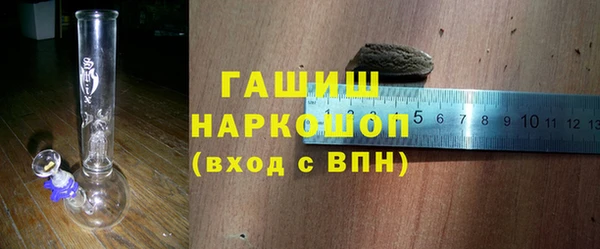 СК Белоозёрский