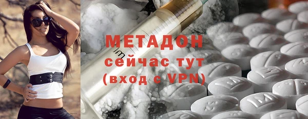 СК Белоозёрский