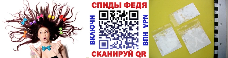 Метамфетамин кристалл Красноуфимск