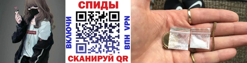 как найти закладки  Красноуфимск  Метамфетамин кристалл 